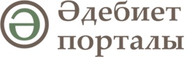 Owl Image